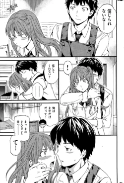 Page 281
