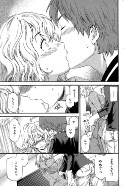 Page 245