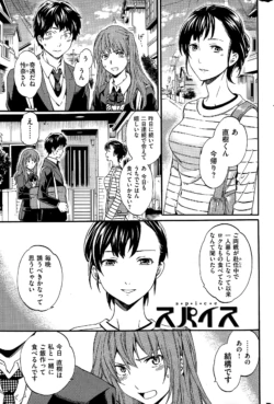 Page 277