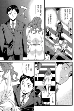 Page 221