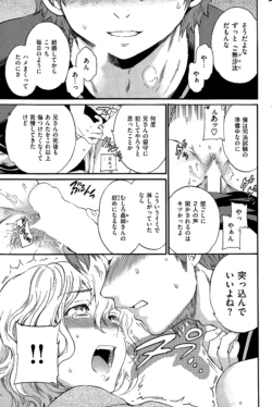Page 249