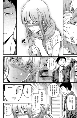 Page 204