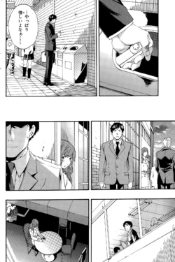 Page 234