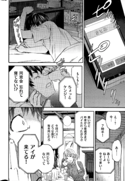Page 328