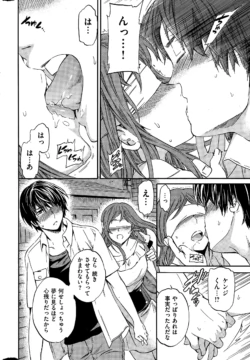 Page 334