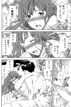 Page 230