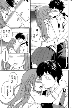 Page 283