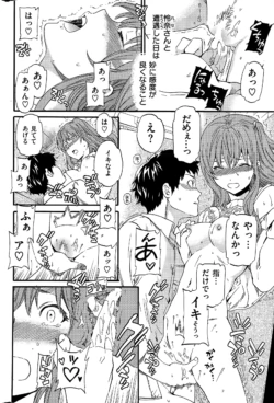 Page 286