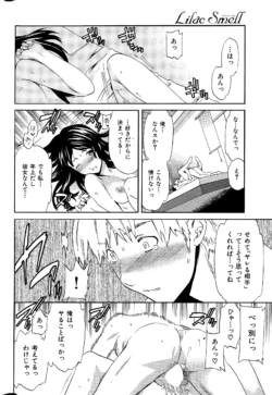 Page 308