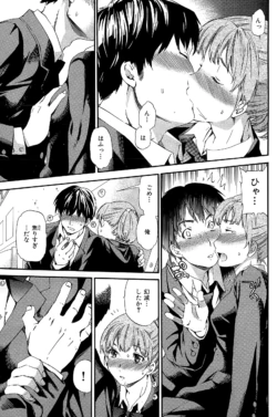 Page 135
