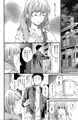 Page 202