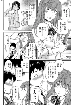 Page 280