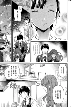 Page 279
