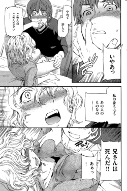 Page 247