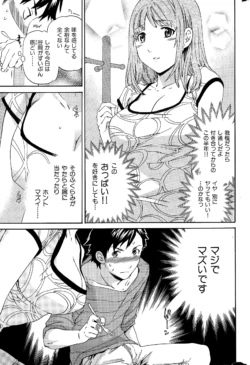 Page 315