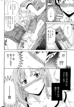 Page 318