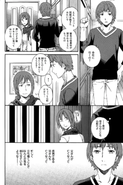 Page 238