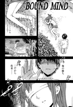 Page 327