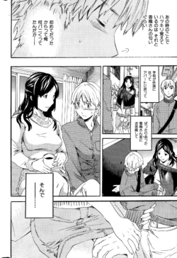 Page 298