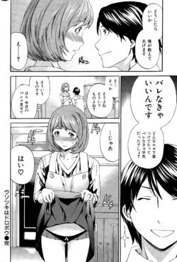 Page 276