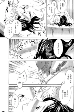 Page 306