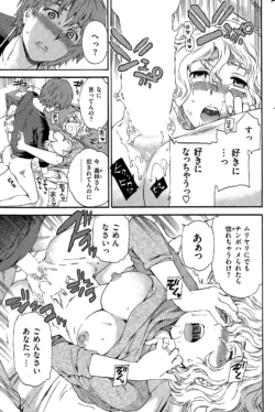 Page 253
