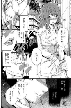 Page 224