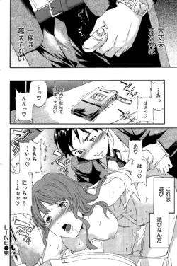 Page 236