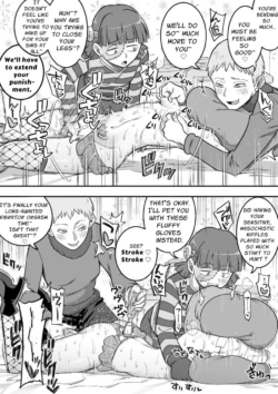 Page 82
