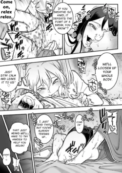 Page 73