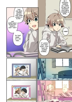 Page 34