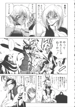 Page 209