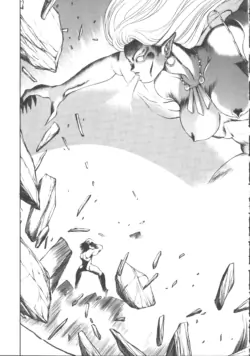 Page 186
