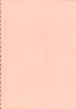 Page 224