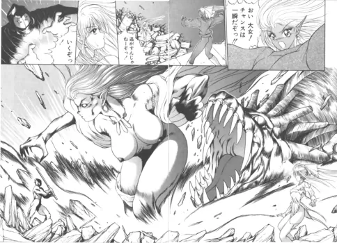 Page 182