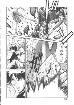Page 127