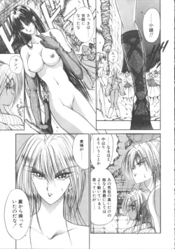 Page 160