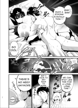 Page 241