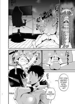 Page 227