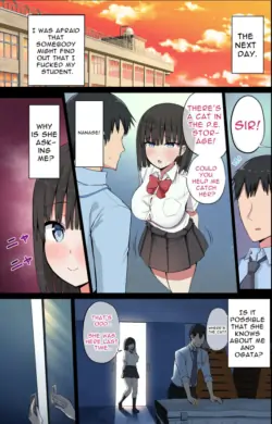 Page 261