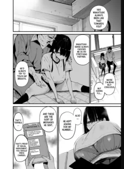 Page 378