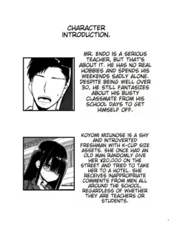 Page 327