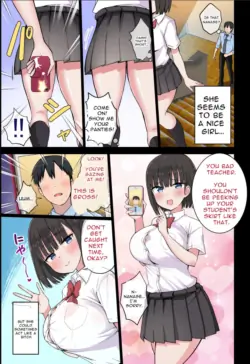Page 249