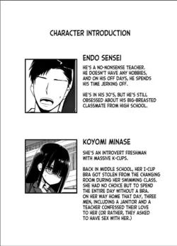 Page 369