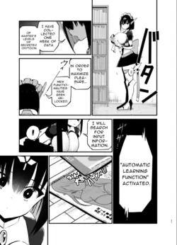 Page 232