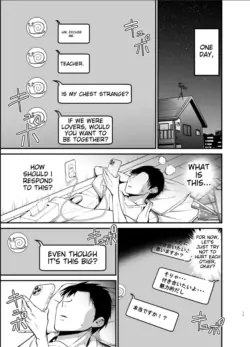 Page 338