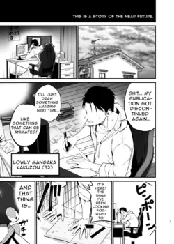 Page 208