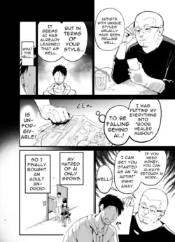 Page 211