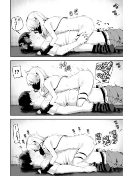 Page 160