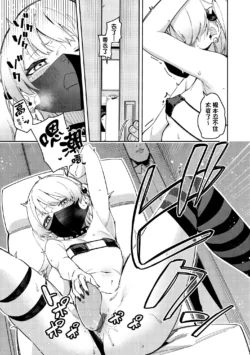 Page 177